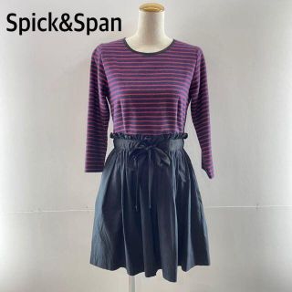 スピックアンドスパン(Spick & Span)のSpick＆Span スピックアンドスパン ウエスト異素材切替ワンピース(ひざ丈ワンピース)