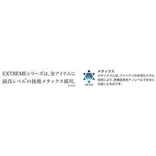 (新品) Phiten　XTREME メタックス　　ウインド ジャケット