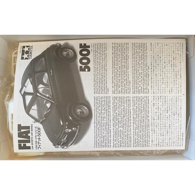 絶版タミヤ1/24 プラモデル FIAT500F 、ABARTH 695SSの通販 by ざっか小屋｜ラクマ
