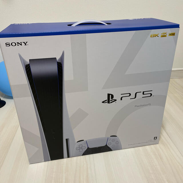 PlayStation5 CFI-1000A01 新品未使用未開封 - sorbillomenu.com