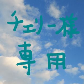 オオツカセイヤク(大塚製薬)のエクエル　大塚製薬　224粒　56日分(その他)