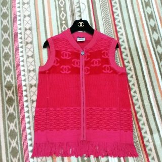 史上一番安い レア品 sacai ニットベスト naturaparty.pt