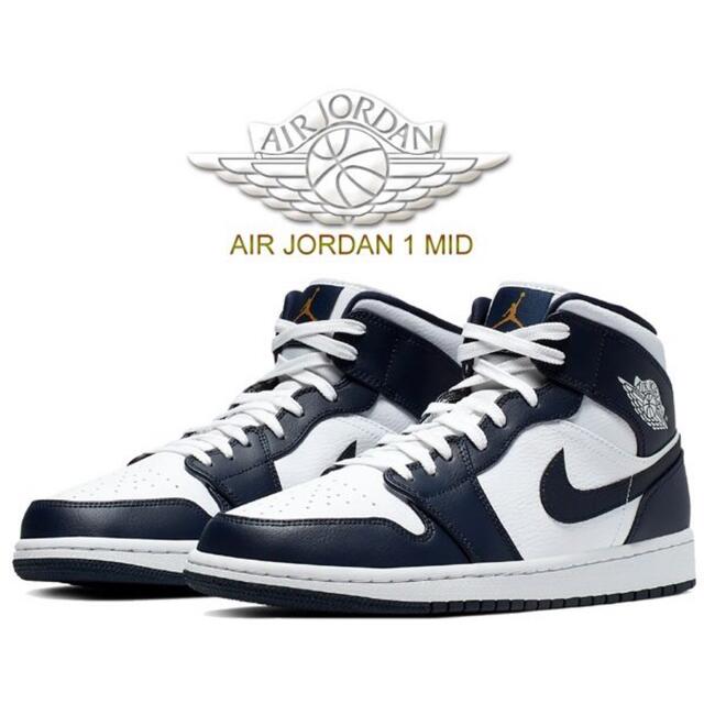 ナイキ エアジョーダン 1 ミッド NIKE AIR JORDAN 1 MID