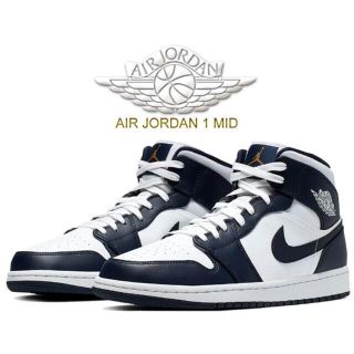 ナイキ(NIKE)のナイキ エアジョーダン 1 ミッド NIKE AIR JORDAN 1 MID (スニーカー)