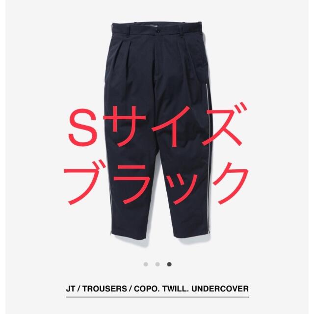 W)taps(ダブルタップス)のしゅん様専用　Wtaps undercover jt パンツ　黒 メンズのパンツ(ワークパンツ/カーゴパンツ)の商品写真