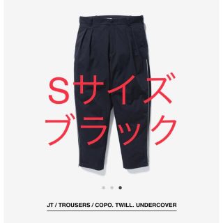 ダブルタップス(W)taps)のしゅん様専用　Wtaps undercover jt パンツ　黒(ワークパンツ/カーゴパンツ)