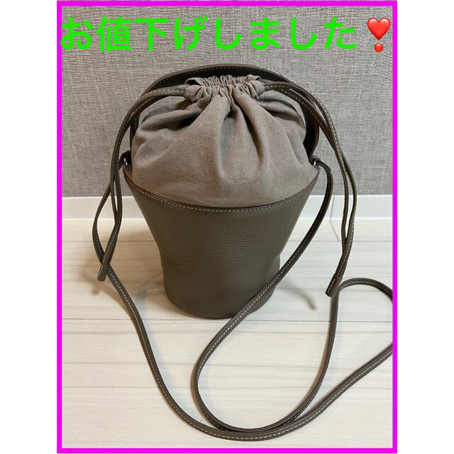 52㎝×15㎝×125㎝持ち手AYAKOバッグ Pottery Bag/TAUPE