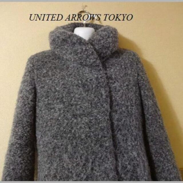 UNITED ARROWS(ユナイテッドアローズ)のUNITED ARROWS TOKYOユナイテッド♡モコモコ中綿ツイードコート レディースのジャケット/アウター(ロングコート)の商品写真