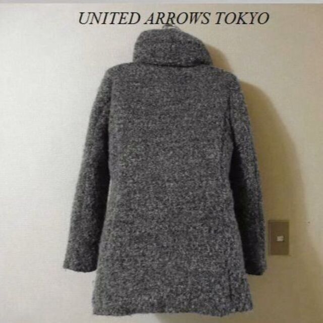 UNITED ARROWS(ユナイテッドアローズ)のUNITED ARROWS TOKYOユナイテッド♡モコモコ中綿ツイードコート レディースのジャケット/アウター(ロングコート)の商品写真