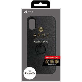 アイフォーン(iPhone)のair-J iPhoneXR専用 耐衝撃リング付き背面ケース(1個)(iPhoneケース)