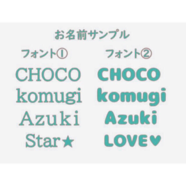 2️⃣リボン♡2つセット フードボウル　ティファニーブルー　プレゼントにも♪ その他のペット用品(犬)の商品写真