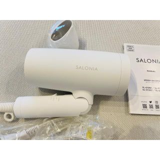 新品未使用 SALONIA ヘアドライヤー ホワイト SL-013WH サロニア(ドライヤー)