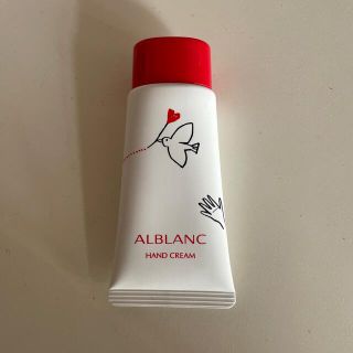 ソフィーナ(SOFINA)のお値下げ！新品・未使用品【ALBLANC】美白ハンドクリーム　1本(ハンドクリーム)