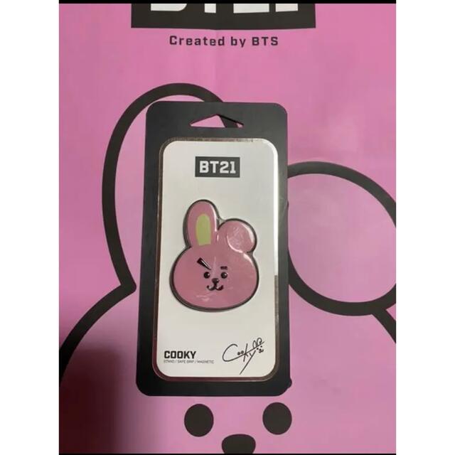 BTS✩.*˚Jung Kook& Cooky セット