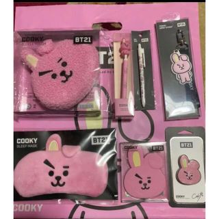 BTS✩.*˚Jung Kook& Cooky セット