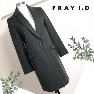 フレイアイディー(FRAY I.D)のFRAY I.Dフレイ アイディーのチェスターコート（サイズ0） (チェスターコート)