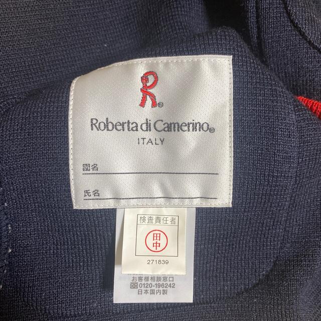 ROBERTA DI CAMERINO(ロベルタディカメリーノ)の保育園用カーディガン キッズ/ベビー/マタニティのキッズ服女の子用(90cm~)(カーディガン)の商品写真