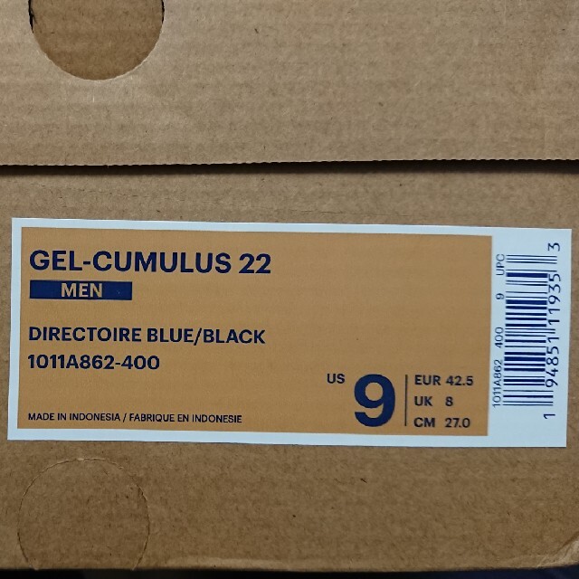 asics(アシックス)の【新品】27.0cm ASICS GEL-CULUMUS 22 ブルー メンズの靴/シューズ(スニーカー)の商品写真