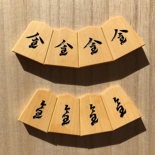 御蔵島黄楊 彫駒 柾目揃い 水無瀬書 一光作 桐箱付き 本黄楊将棋駒の