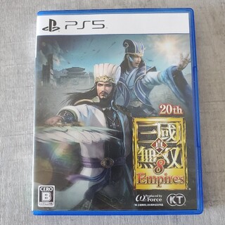 真・三國無双8 Empires PS5(家庭用ゲームソフト)