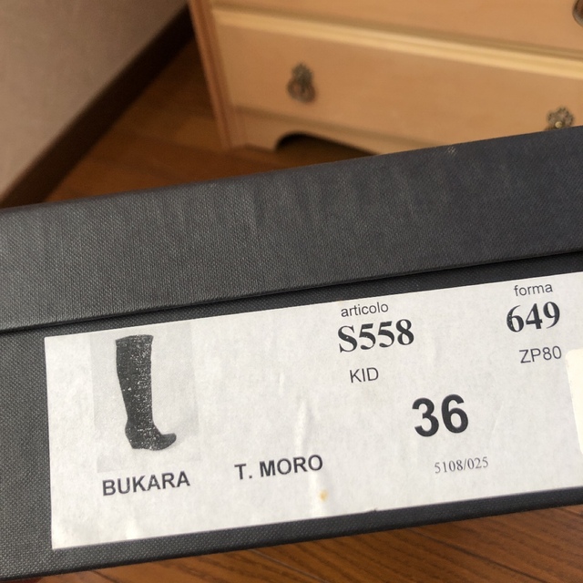 フォクシー♡ウエッジブーツ 36♡ハロッズ ルネ エムズグレイシィ アナイ フォクシー♡ウエッジブーツ 36♡ハロッズ ルネ エムズグレイシィ アナイ