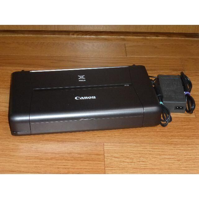 iP110、新品に近い極上品（総151-200ページ)美品●キヤノン・プリンター