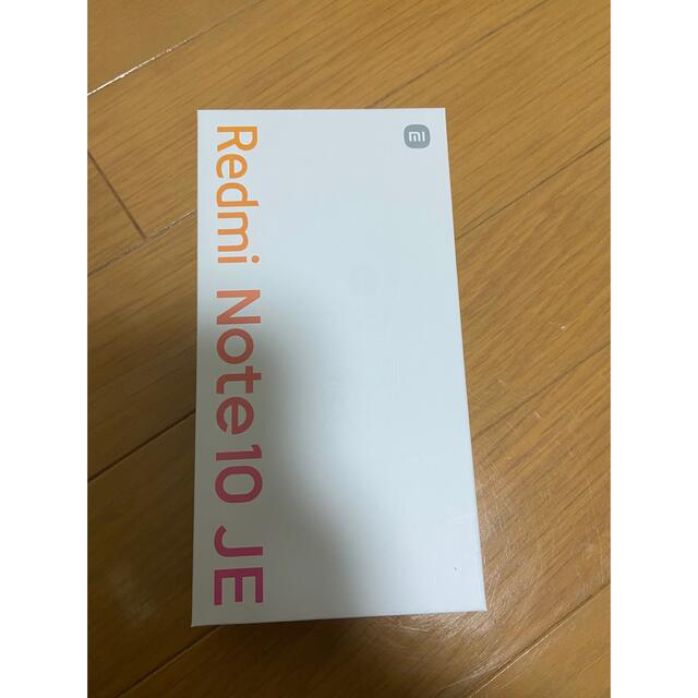 Redmi Note 10 グラファイトグレー