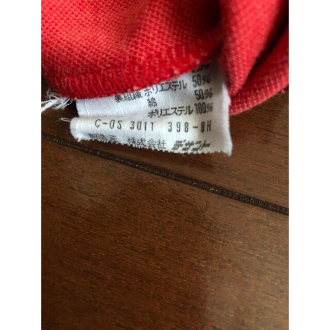 adidas - 古着 アディダス 80s デサント製 vintage ジャージ赤 adidas - 古着 アディダス 80s デサント製 vintage ジャージ赤