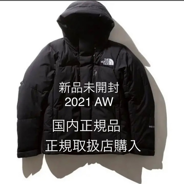 THE NORTH FACE(ザノースフェイス)のプレミアム様専Lサイバルトロライトジャケット　4着セット【ND91950】黒 メンズのジャケット/アウター(ダウンジャケット)の商品写真