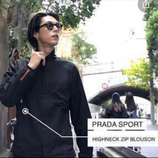 PRADA SPORT プラダスポーツ ナイロンジャケット 48 モーガン蔵人