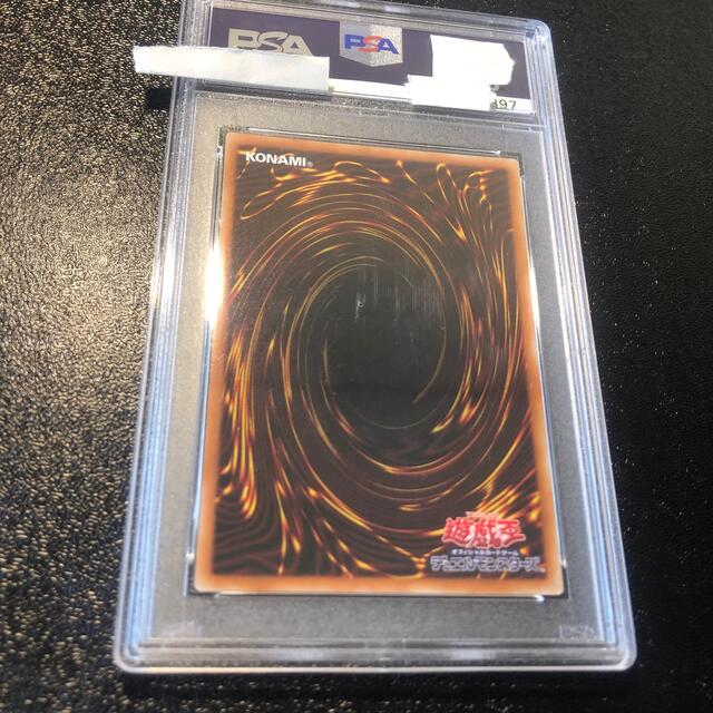 遊戯王(ユウギオウ)の遊戯王 ブラックマジシャンガール 20thシークレット PSA10 エンタメ/ホビーのトレーディングカード(シングルカード)の商品写真