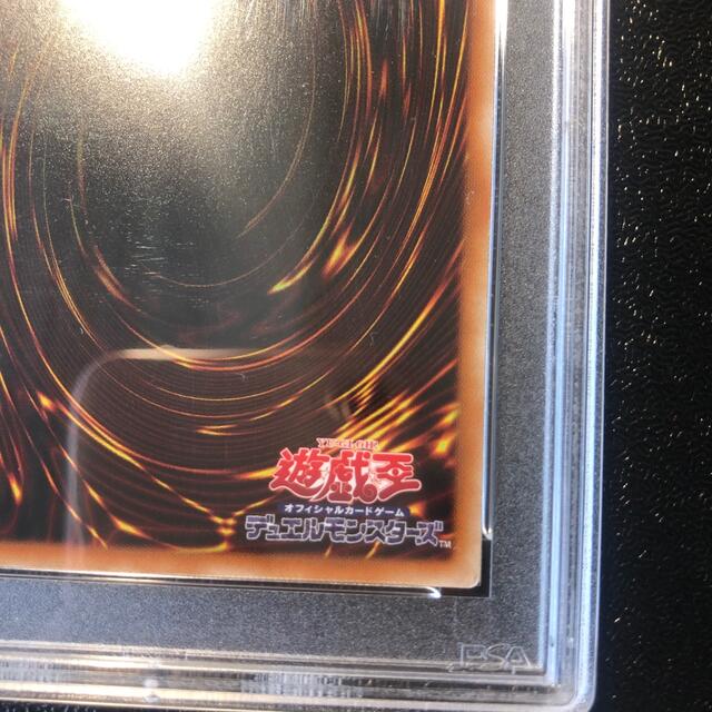 遊戯王(ユウギオウ)の遊戯王 ブラックマジシャンガール 20thシークレット PSA10 エンタメ/ホビーのトレーディングカード(シングルカード)の商品写真