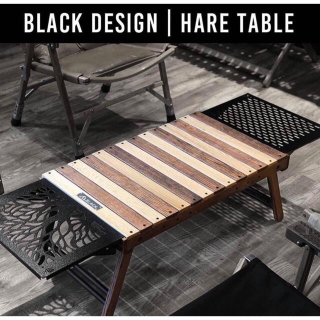 blackdesign ハレテーブル　ブラックデザインテーブル/チェア
