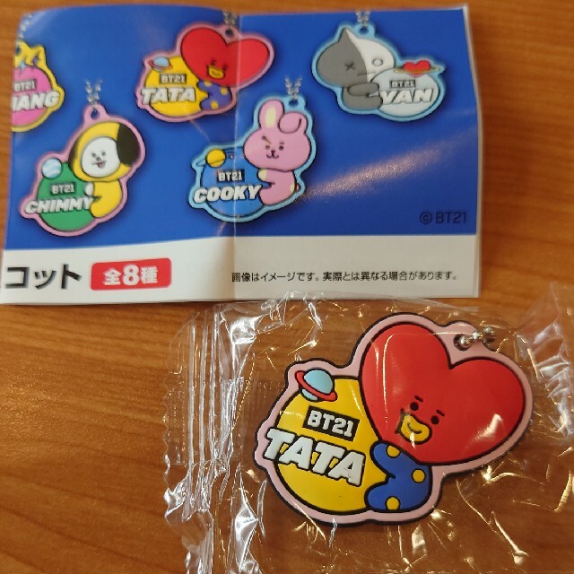 新品 TATA くら寿司 BT21 オリジナルラバーマスコット エンタメ/ホビーのおもちゃ/ぬいぐるみ(キャラクターグッズ)の商品写真