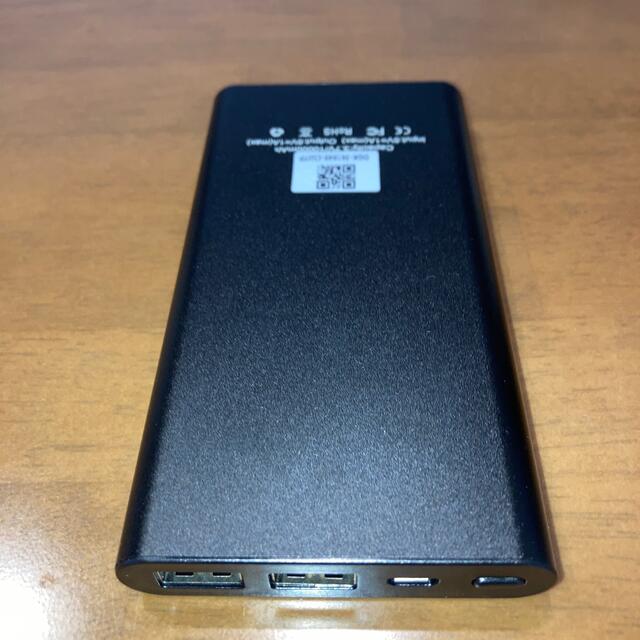 モバイルバッテリ型防犯カメラ スマホ/家電/カメラのスマホ/家電/カメラ その他(防犯カメラ)の商品写真