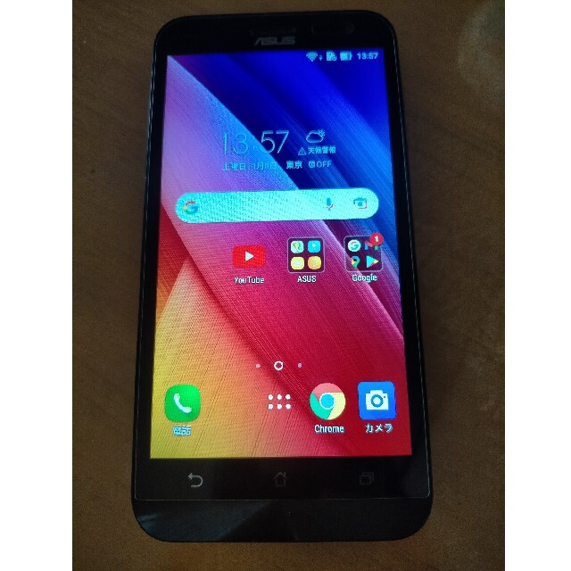 ASUS Zenfone2 laser ZE500KL SIMフリー