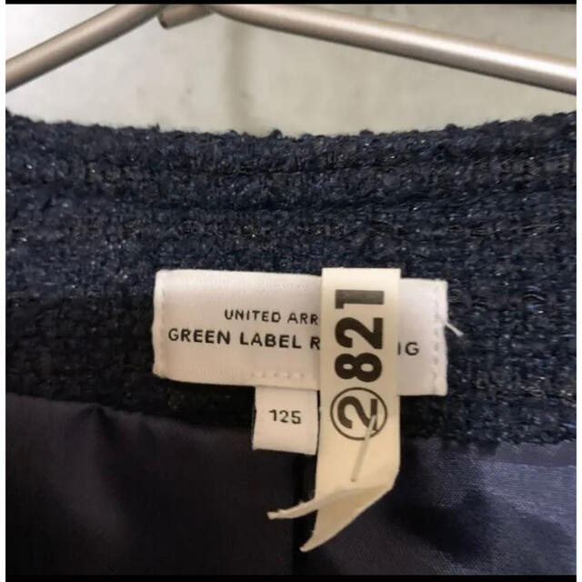 UNITED ARROWS green label relaxing(ユナイテッドアローズグリーンレーベルリラクシング)のnicoさん専用　グリーンレーベル　ジャケットワンピース上下2点セット　 キッズ/ベビー/マタニティのキッズ服女の子用(90cm~)(ドレス/フォーマル)の商品写真