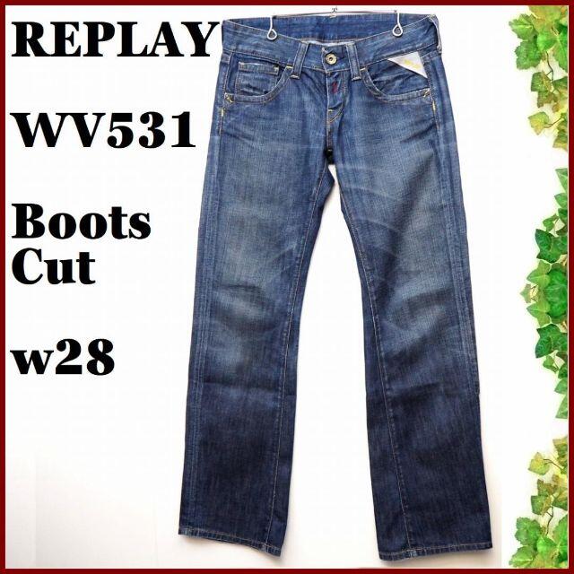 リプレイ REPLAY ボタンフライ ユーズド加工 デニム ジーンズ W28