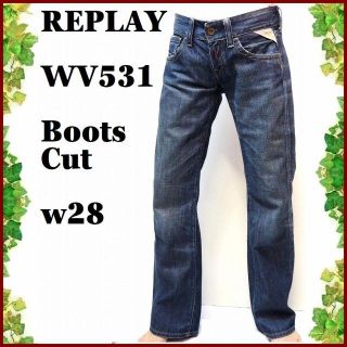 リプレイ(Replay)のReplay WV531ボタンフライ ブーツカット デニム パンツw28ブルー青(デニム/ジーンズ)