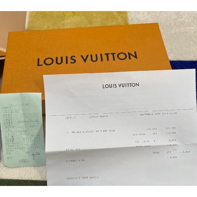 LOUIS VUITTON(ルイヴィトン)のルイヴィトン 長財布 ジッピーウォレット アンプラント ノワール 黒 メンズのファッション小物(長財布)の商品写真