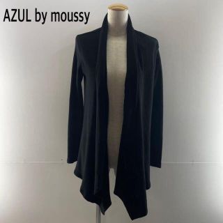 アズールバイマウジー(AZUL by moussy)のAZUL by moussy アズールバイマウジー カーディガン(カーディガン)