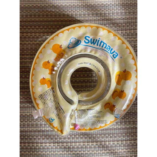 SWIMMER(スイマー)のスイマーバ キッズ/ベビー/マタニティのおもちゃ(お風呂のおもちゃ)の商品写真