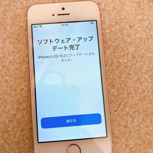 Apple(アップル)のiPhone SE ピンクゴールド16GB 新品未使用　SoftBank スマホ/家電/カメラのスマートフォン/携帯電話(スマートフォン本体)の商品写真