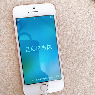 アップル(Apple)のiPhone SE ピンクゴールド16GB 新品未使用　SoftBank(スマートフォン本体)