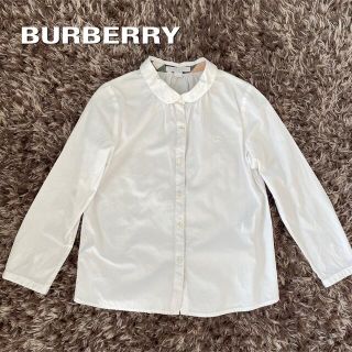 バーバリー(BURBERRY)のBURBERRY バーバリー  丸襟ブラウス 128cm 白(ブラウス)