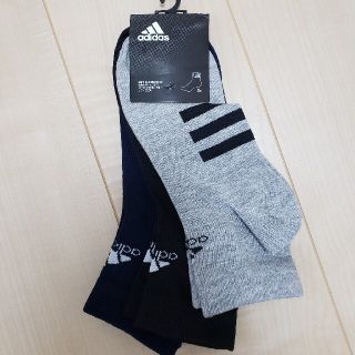 アディダス(adidas)のアディダス☆くつした(ソックス)