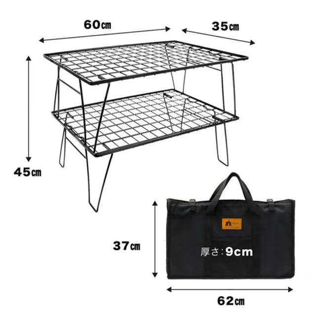 訳あり 人気 HIBARIフィールドラック 収納ケース付き アウトドアテーブル 9