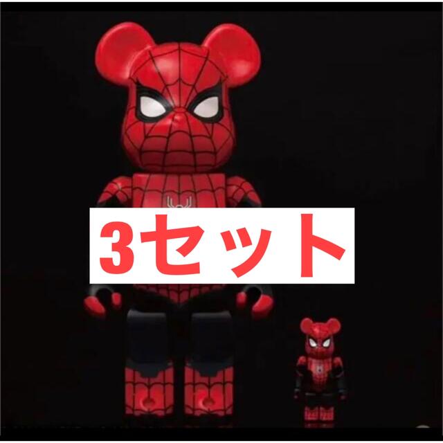 在庫あ通販】 MEDICOM TOY - 3体セット BE@RBRICK SPIDER-MAN UPGRADED ...