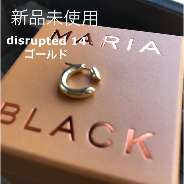ピアスマリアブラック  disrupted 14 　ピアス　Maria Black