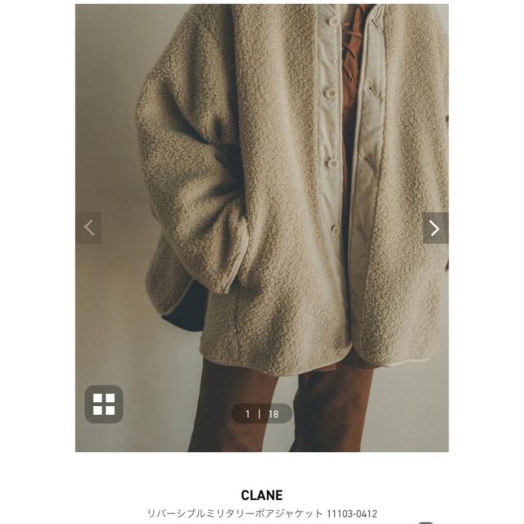 ノーカラージャケットCLANE クラネ REVERSIBLE MILITARY BOA JACKET